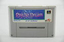 【中古】【非常に良い】PSYCHO DREAM(2)