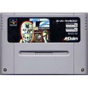 【中古】T2ザ・アーケードゲーム