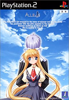 【中古】【非常に良い】AIR