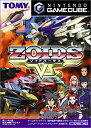 【中古】ZOIDS VS(ゾイドバーサス)(2)