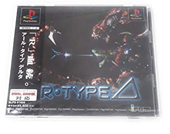 【中古】【非常に良い】R・TYPEデルタ 【中古】【非常に良い】R・TYPEデルタ