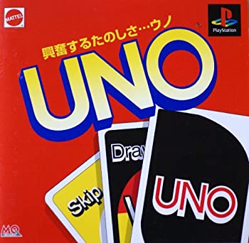 【中古】【非常に良い】UNO 【中古】【非常に良い】UNO