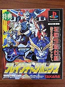 【中古】新世代ロボット戦記 ブレイブサーガ 【中古】新世代ロボット戦記 ブレイブサーガ