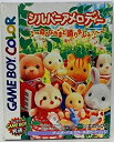 【中古】シルバニアメロディ 森のなかまと踊りましょ(2)