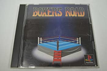 【中古】【非常に良い】ボクサーズロード 【中古】【非常に良い】ボクサーズロード