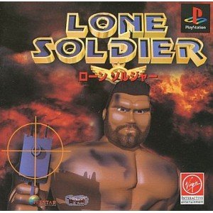【中古】【非常に良い】ローンソルジャー 【中古】【非常に良い】ローンソルジャー