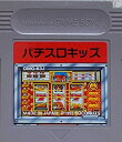 【中古】【非常に良い】パチスロキッズ(2)