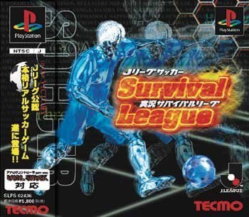 【中古】【非常に良い】Jリーグサッカー実況サバイバルリーグ
