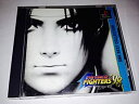 【中古】ザキングオブファイターズ98 DREAM MATCH NEVER ENDS ベスト(2)