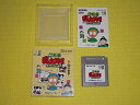【中古】忍たま乱太郎GB えあわせチャレンジパズル(2)