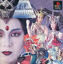 【中古】【非常に良い】ツインゴッテス(2)