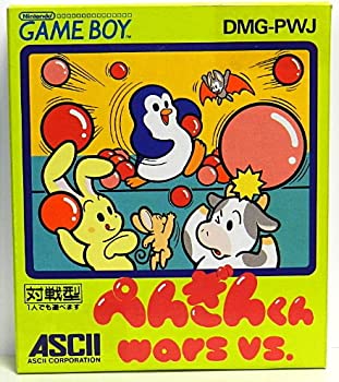 【中古】ぺんぎんくん wars VS. 【中古】ぺんぎんくん wars VS.