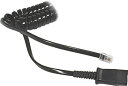 【中古】【非常に良い】PLANTRONICS Headset Replacement Cable