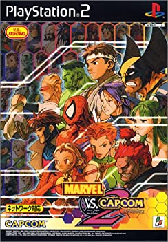 【中古】MARVEL VS. CAPCOM2 New Age of Heroes (Playstation2) 【中古】MARVEL VS. CAPCOM2 New Age of Heroes (Playstation2)