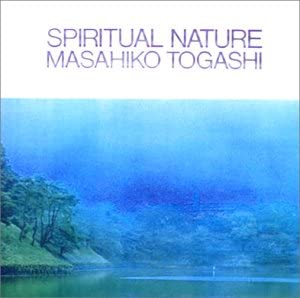 【中古】スピリチュアル・ネイチャー [CD]