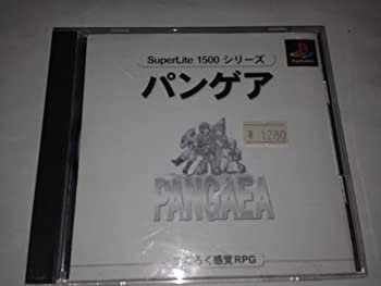 【中古】【非常に良い】パンゲア SuperLite1500シリーズ