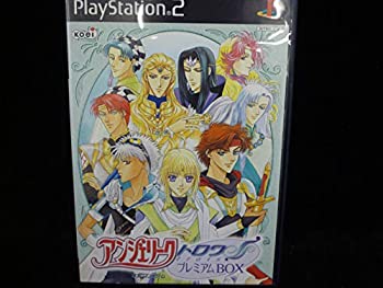 【中古】【非常に良い】アンジェリーク トロワ プレミアムBOX 【中古】【非常に良い】アンジェリーク トロワ プレミアムBOX