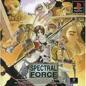 【中古】スペクトラルフォース 初回限定版 【中古】スペクトラルフォース 初回限定版