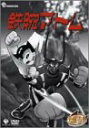 【中古】鉄腕アトム DVD-BOX(4)~ASTRO BOY~