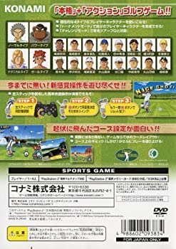【中古】【非常に良い】カットビ!! ゴルフ