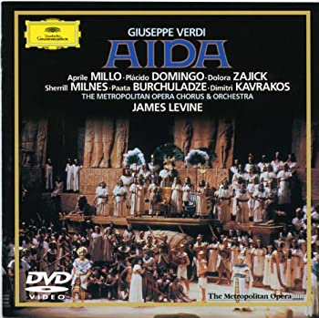 【中古】【非常に良い】ヴェルディ：歌劇《アイーダ》 [DVD]