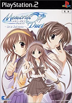 【中古】Memories Off Duet ~1st&2nd stories~ 【中古】Memories Off Duet ~1st&2nd stories~