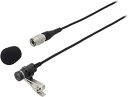【中古】audio-technica ラベリアマイクロホン ワイヤレス用 AT829H/P
