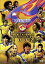 【中古】Jリーグ オフィシャルDVD ベガルタ仙台 シーズンレビュー2002 8,839円
