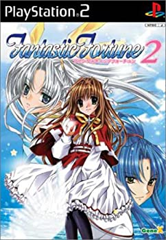 【中古】ファンタスティックフォーチュン2 【中古】ファンタスティックフォーチュン2