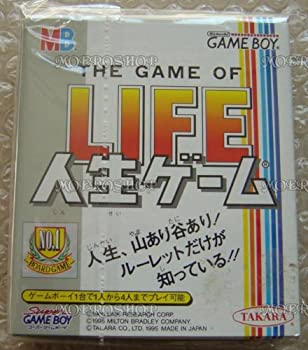 【中古】【非常に良い】人生ゲーム 【中古】【非常に良い】人生ゲーム