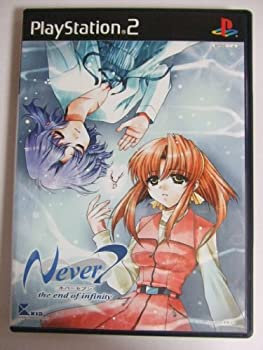 【中古】【非常に良い】Never7 ~the end of infinity~ 【中古】【非常に良い】Never7 ~the end of infinity~