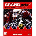 【中古】グランプリワールド 完全日本語版