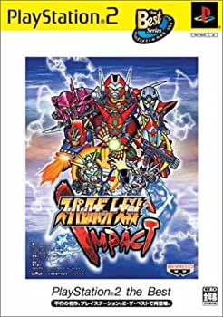【中古】スーパーロボット大戦IMPACT PlayStation 2 the Best 【中古】スーパーロボット大戦IMPACT PlayStation 2 the Best