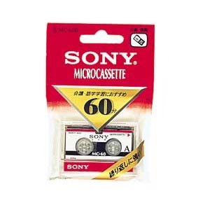 【中古】SONY マイクロカセット MC-60B