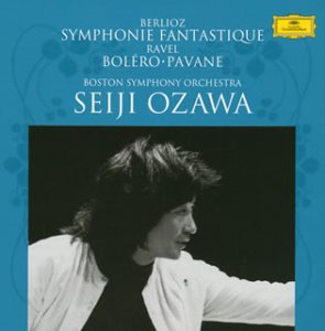 【中古】【非常に良い】ベルリオーズ:幻想交響曲 [CD]