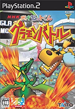 【中古】【非常に良い】NHK 天才ビットくん グラモンバトル (Playstation2) 【中古】【非常に良い】NHK 天才ビットくん グラモンバトル (Playstation2)