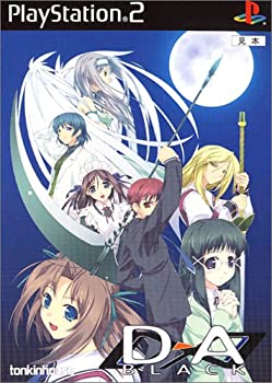 【中古】D→A : BLACK(初回限定版) 【中古】D→A : BLACK(初回限定版)