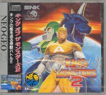 【中古】キングオブモンスターズ2 NCD 【NEOGEO】