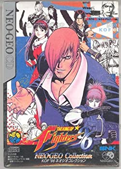 【中古】【非常に良い】ザ・K.O.F.96NEOGEOコレクション NCD 【NEOGEO】 【中古】【非常に良い】ザ・K.O.F.96NEOGEOコレクション NCD 【NEOGEO】