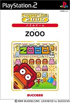 【中古】Super lite 2000 パズル ZOOO(ズー) 【中古】Super lite 2000 パズル ZOOO(ズー)