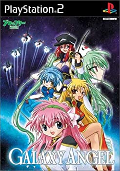 【中古】【非常に良い】GALAXY ANGEL Moonlite Lovers (通常版)