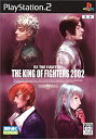 【中古】THE KING OF FIGHTERS 2002(2)