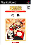 【中古】SuperLite 2000シリーズ 花札 【中古】SuperLite 2000シリーズ 花札