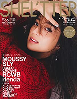 楽天ドリエムコーポレーション【中古】【非常に良い】SHEL'TTER ♯36 SPECIAL EDITION （主婦の友ヒットシリーズ）