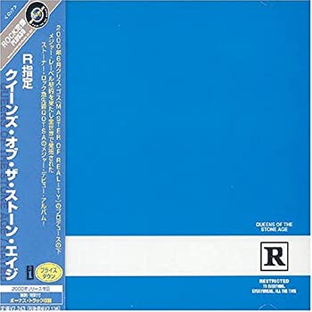 【中古】【非常に良い】R指定 [CD]