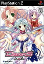 【中古】DearS ディアーズ(限定版)