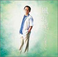 【中古】風のおもかげ プライス・ダウン・リイシュー盤 [CD]