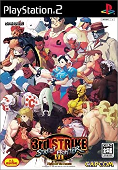 【中古】ストリートファイターIII 3rd STRIKE 【中古】ストリートファイターIII 3rd STRIKE