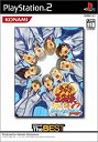 【中古】テニスの王子様 SWEAT & TEARS2 (コナミ ザ ベスト)(2)