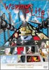 【中古】【非常に良い】ウェイキング・ライフ [DVD]